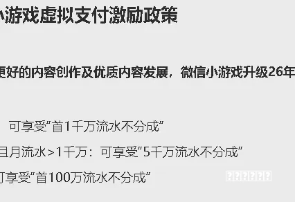 意式美人