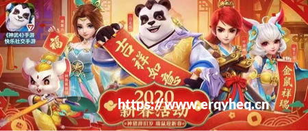 今天，我们为什么怀念小游戏 | 特稿